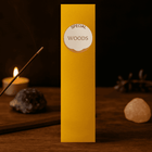 Özel Seri - Woods Çubuk Tütsü