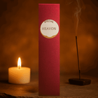 Özel Seri - Heavon Çubuk Tütsü